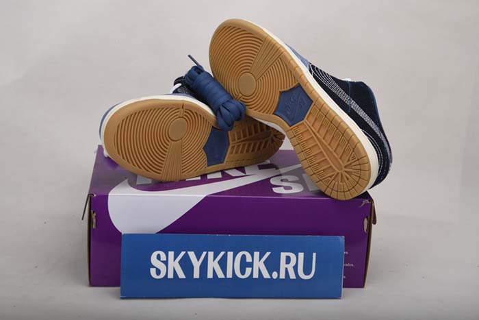 AIR JORDAN AJ7 TOPAZ MIST 442960-104