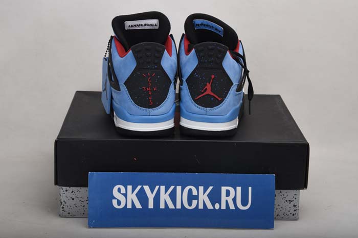 AIR JORDAN AJ7 TOPAZ MIST 442960-104