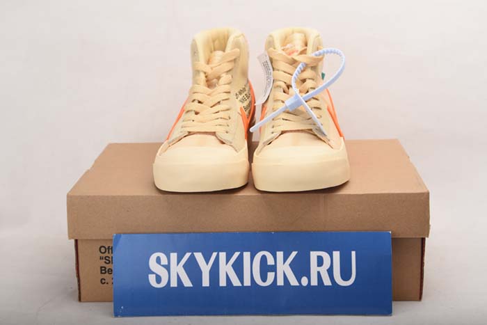 AIR JORDAN AJ7 TOPAZ MIST 442960-104