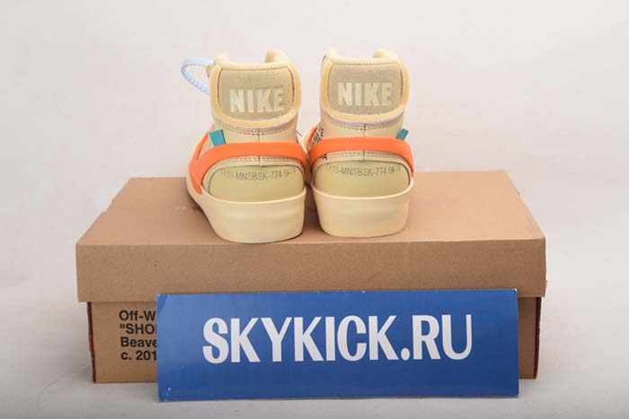 AIR JORDAN AJ7 TOPAZ MIST 442960-104