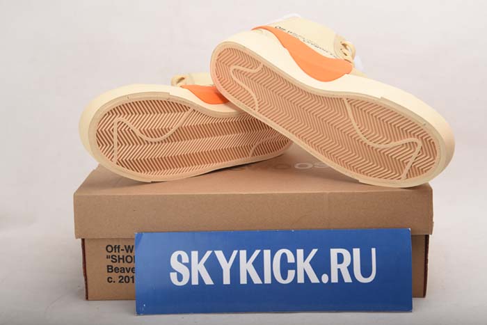 AIR JORDAN AJ7 TOPAZ MIST 442960-104