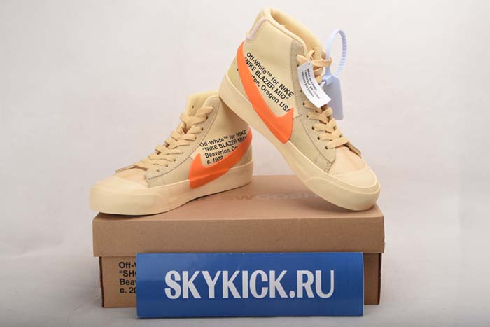 AIR JORDAN AJ7 TOPAZ MIST 442960-104