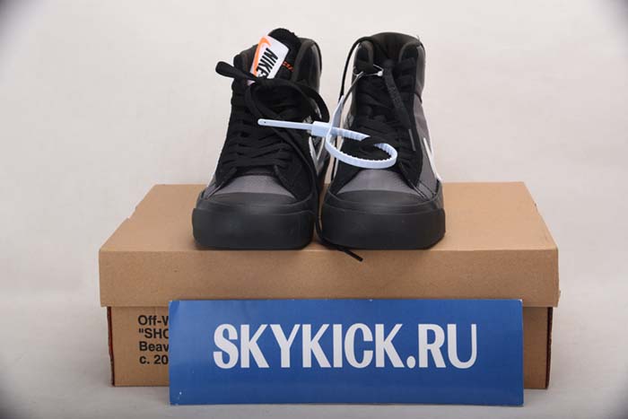 AIR JORDAN AJ7 TOPAZ MIST 442960-104