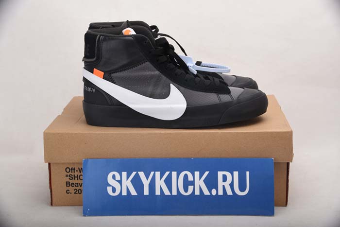 AIR JORDAN AJ7 TOPAZ MIST 442960-104