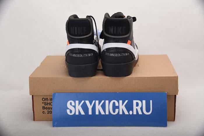 AIR JORDAN AJ7 TOPAZ MIST 442960-104