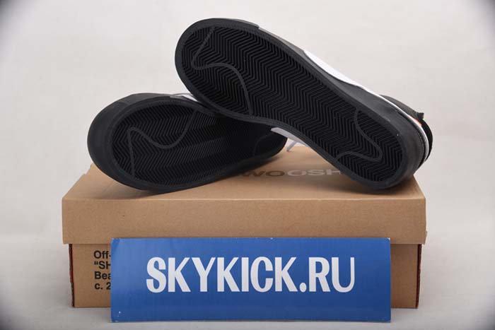 AIR JORDAN AJ7 TOPAZ MIST 442960-104