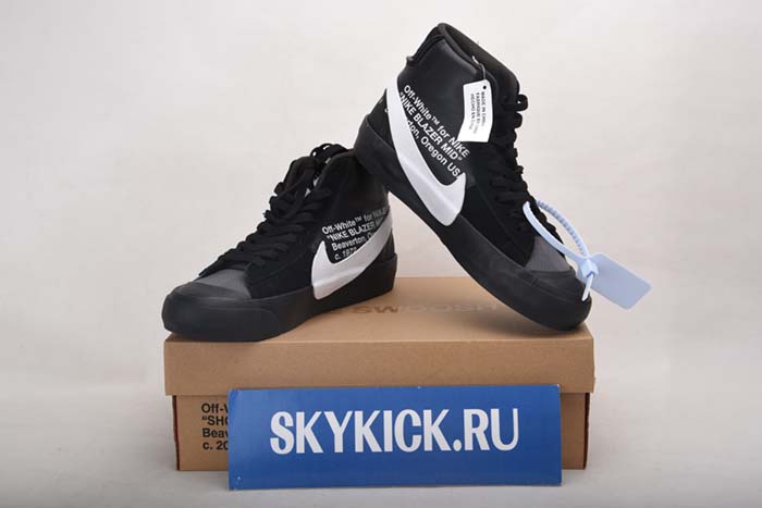 AIR JORDAN AJ7 TOPAZ MIST 442960-104