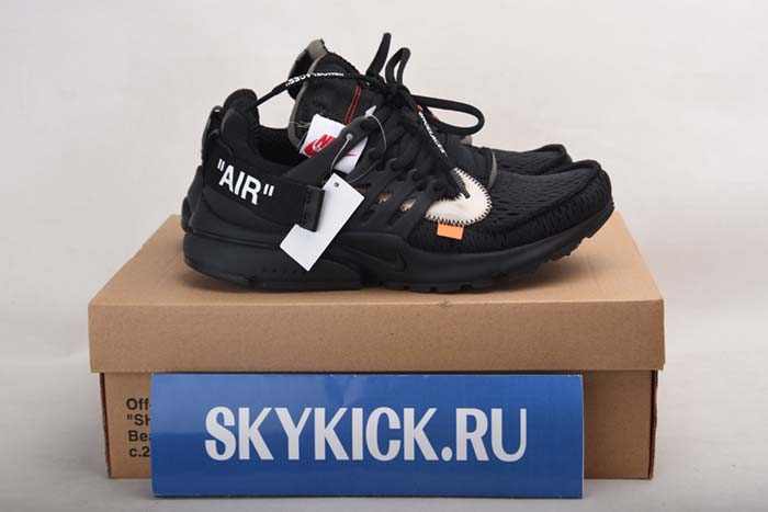 AIR JORDAN AJ7 TOPAZ MIST 442960-104