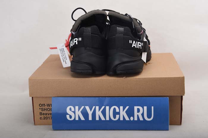 AIR JORDAN AJ7 TOPAZ MIST 442960-104