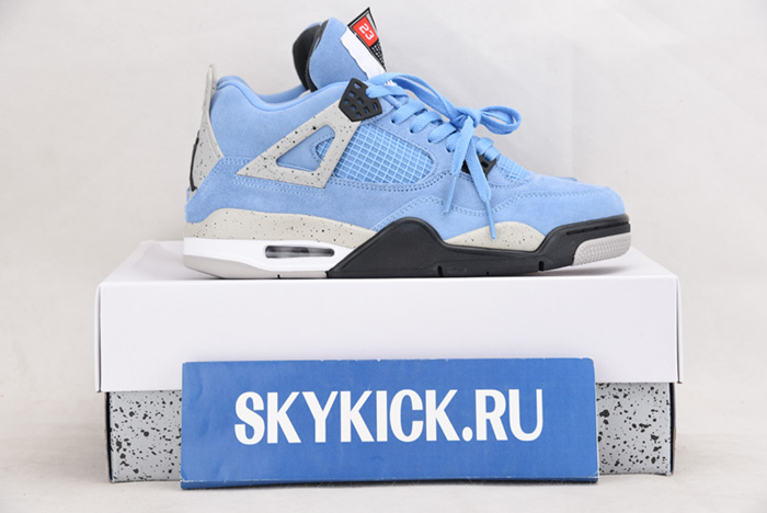 AIR JORDAN AJ7 TOPAZ MIST 442960-104