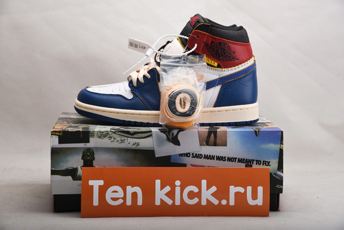 Air Jordan 1 Retro Hi Nrg/un