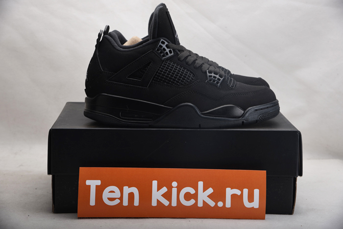 AIR JORDAN AJ7 TOPAZ MIST 442960-104