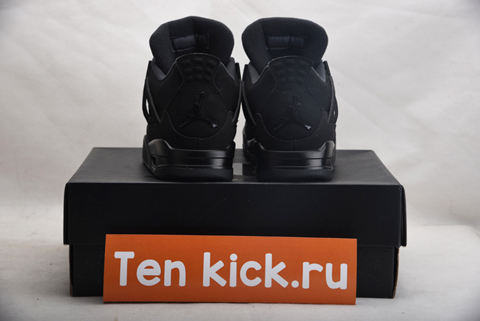 AIR JORDAN AJ7 TOPAZ MIST 442960-104