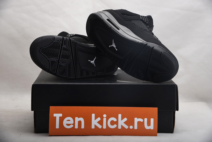 AIR JORDAN AJ7 TOPAZ MIST 442960-104