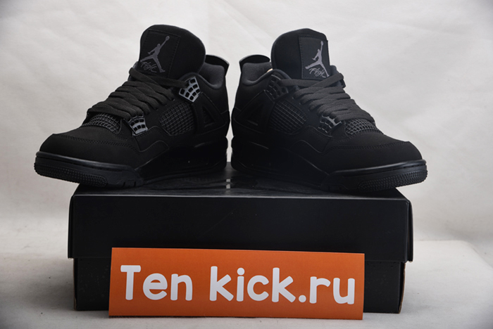 AIR JORDAN AJ7 TOPAZ MIST 442960-104