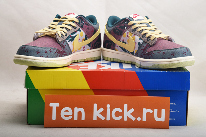 AIR JORDAN AJ7 TOPAZ MIST 442960-104