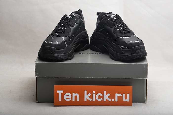Ba*len*cia*ga sneaker tess.s.gomma resilleocubl/tissu foucb/nubuc black