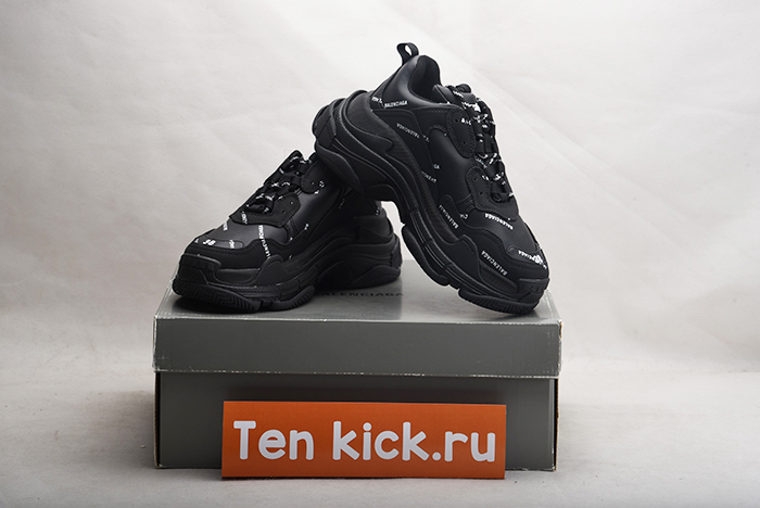 Ba*len*cia*ga sneaker tess.s.gomma resilleocubl/tissu foucb/nubuc black