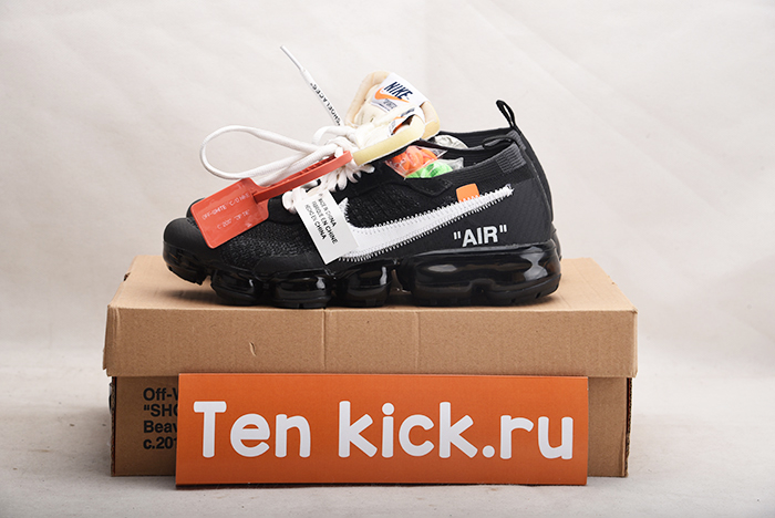 NIKE AIR VAPORMAX FK