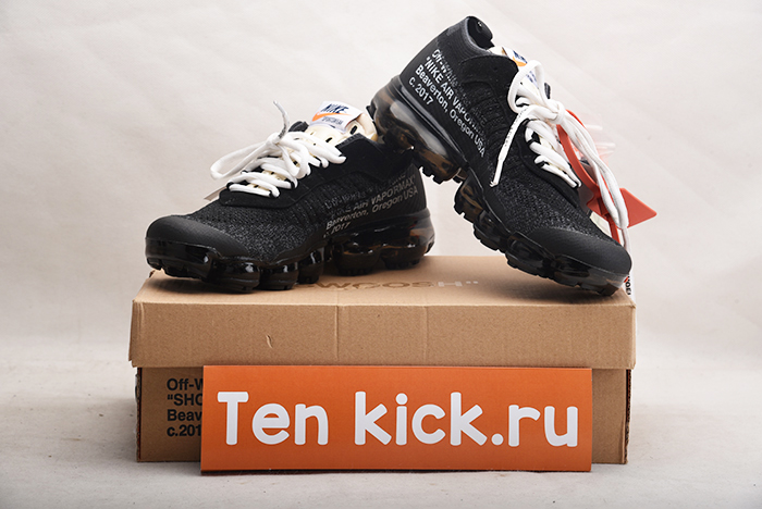 NIKE AIR VAPORMAX FK