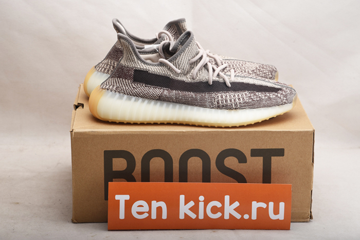 AIR JORDAN AJ7 TOPAZ MIST 442960-104