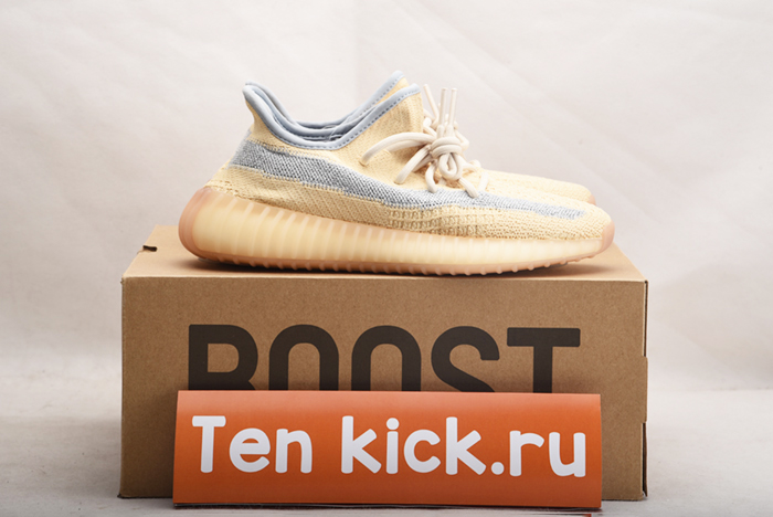 AIR JORDAN AJ7 TOPAZ MIST 442960-104