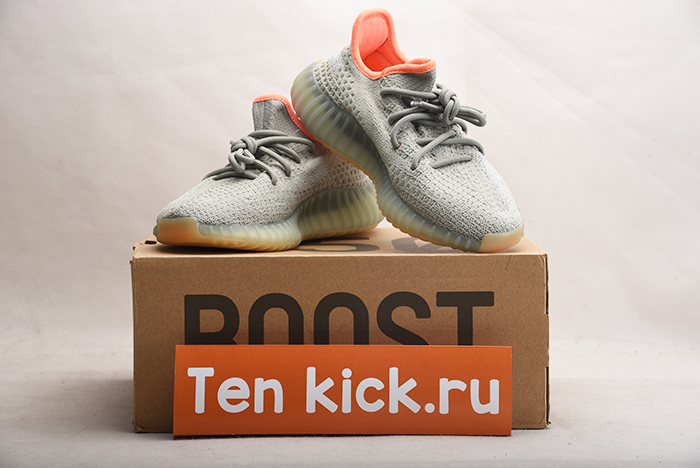 AIR JORDAN AJ7 TOPAZ MIST 442960-104