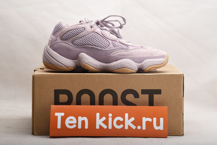 AIR JORDAN AJ7 TOPAZ MIST 442960-104