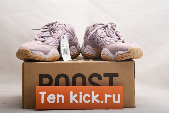 AIR JORDAN AJ7 TOPAZ MIST 442960-104