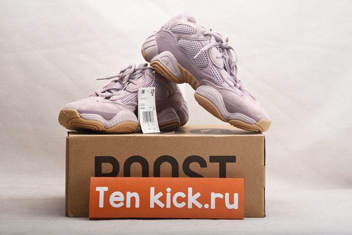 AIR JORDAN AJ7 TOPAZ MIST 442960-104