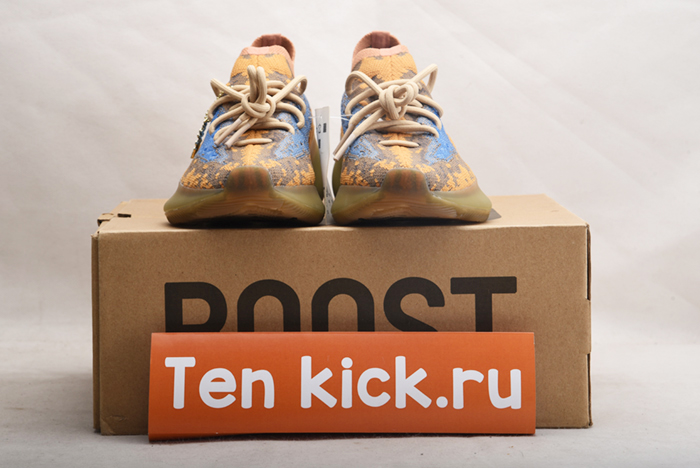 AIR JORDAN AJ7 TOPAZ MIST 442960-104