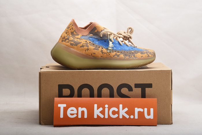 AIR JORDAN AJ7 TOPAZ MIST 442960-104