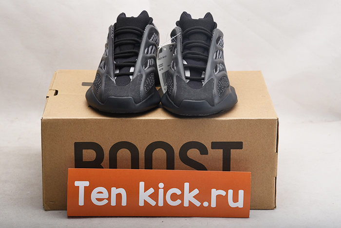 AIR JORDAN AJ7 TOPAZ MIST 442960-104