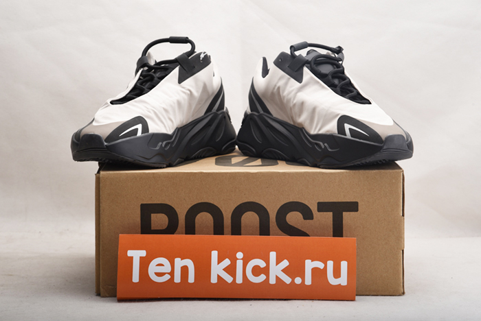 AIR JORDAN AJ7 TOPAZ MIST 442960-104