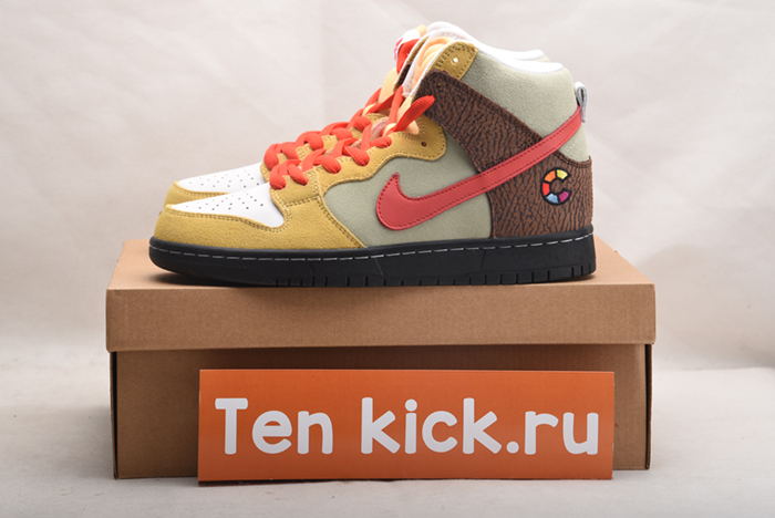 Nike SB Dunk High Color Skates Kebab and Destroy