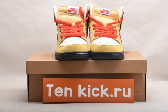 Nike SB Dunk High Color Skates Kebab and Destroy