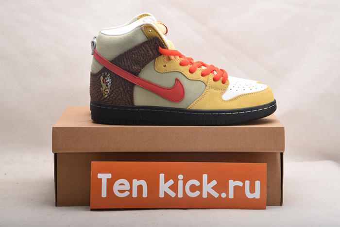 Nike SB Dunk High Color Skates Kebab and Destroy