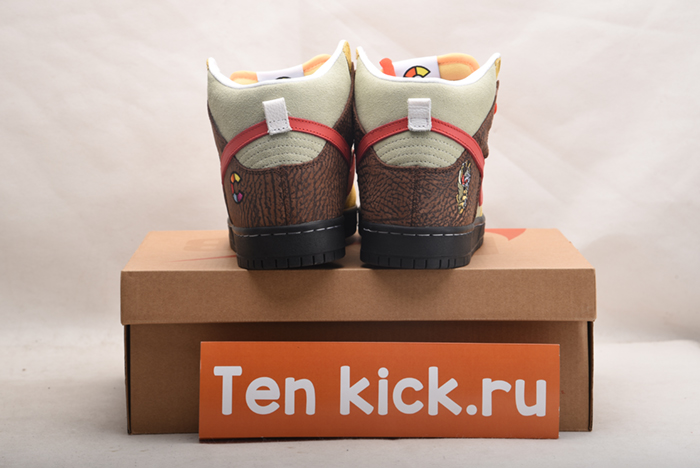 Nike SB Dunk High Color Skates Kebab and Destroy