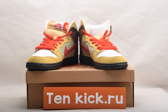 Nike SB Dunk High Color Skates Kebab and Destroy