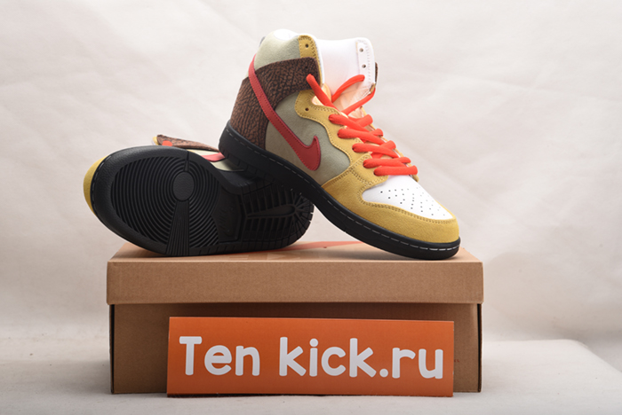 Nike SB Dunk High Color Skates Kebab and Destroy