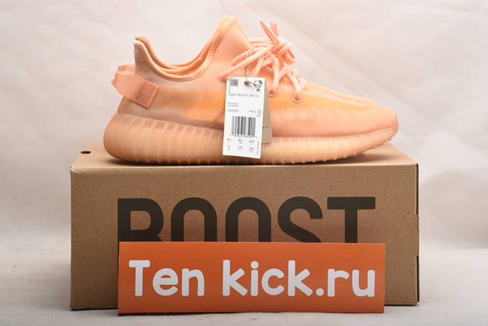 AIR JORDAN AJ7 TOPAZ MIST 442960-104