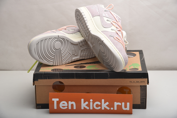 Nike Dunk Low Off-White  Lot 12  DJ0950-100