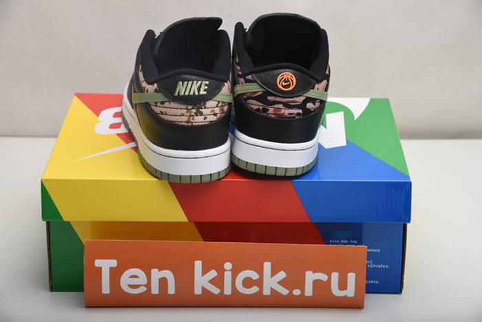 Nike Dunk Low Crazy Camo DH0957-001