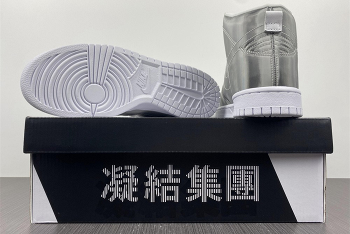 CLOT x Nike Dunk High Style  DH4444-900