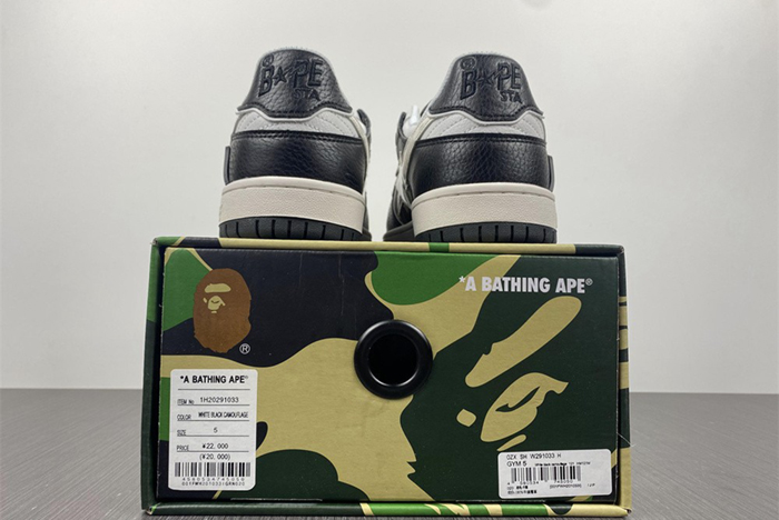 AIR JORDAN AJ7 TOPAZ MIST 442960-104