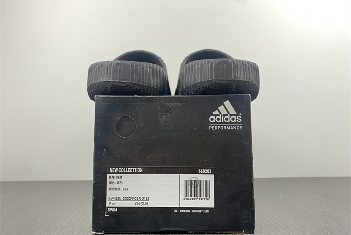 AIR JORDAN AJ7 TOPAZ MIST 442960-104