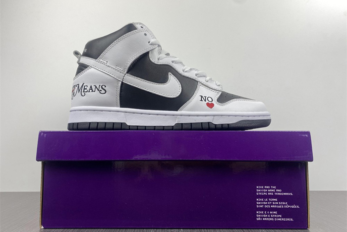 S*p*e x nike sb dunk high qs “by any means” dn3741-002
