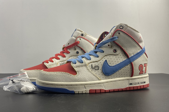 Nike SB Dunk High DH7683-100