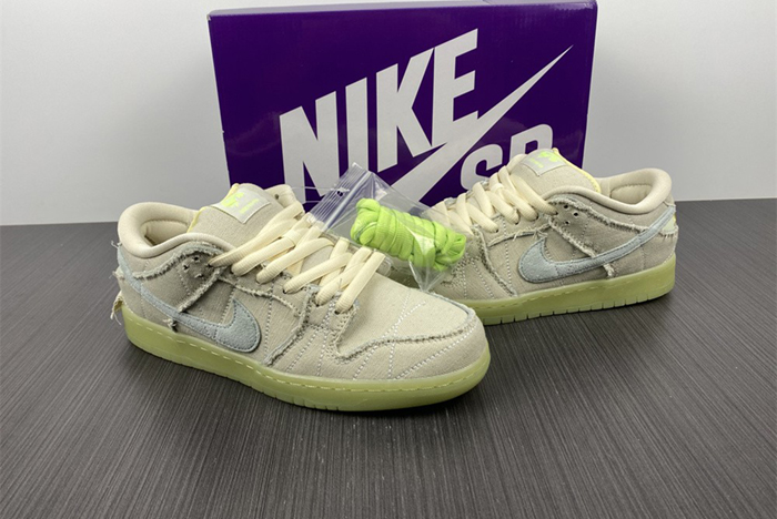 Dunk SB Nike SB  Low “Mummy”  DM0774-111