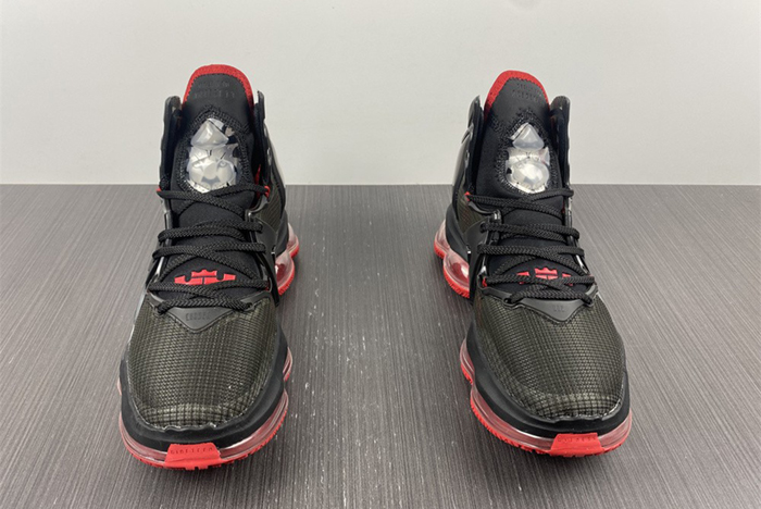 Nike Lebron DC9340-001